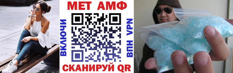 Amphetamine 98%  Можга 