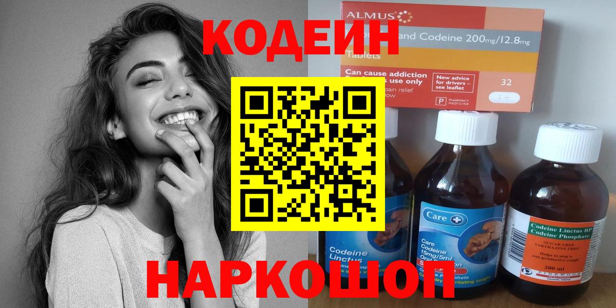 Alpha PVP Можга