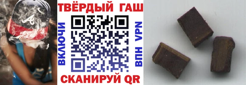 купить закладку  Можга  ГАШ индика сатива 