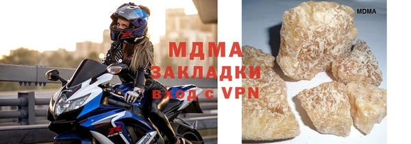 каннабис Вязники