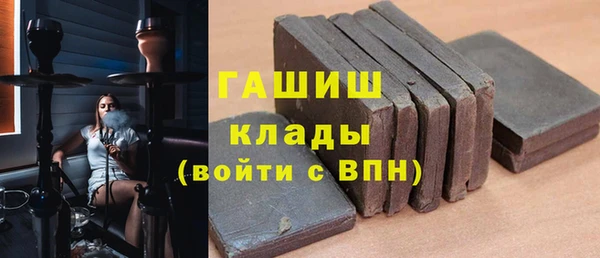 скорость mdpv Армянск