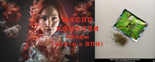 прущая мука Богданович