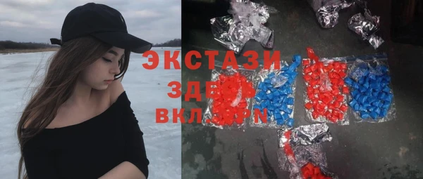 кокаин перу Вяземский