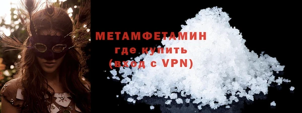 mix Богородск