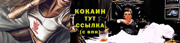 прущая мука Богданович