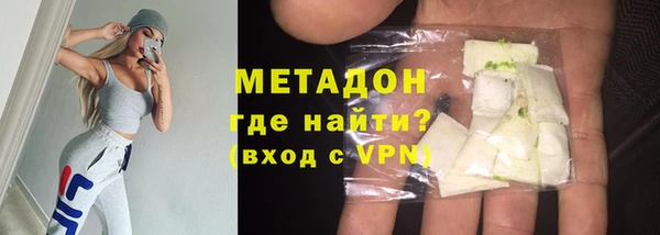 mix Богородск