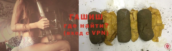 кокаин перу Бугульма