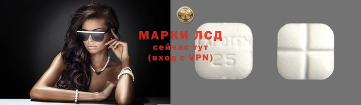 mix Богородск