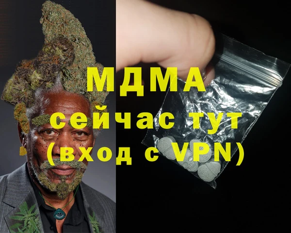 прущая мука Богданович