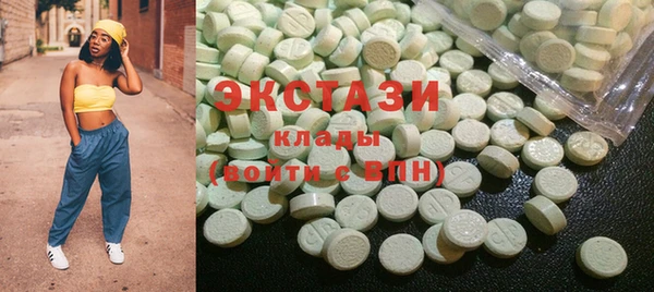 дурь Вязьма