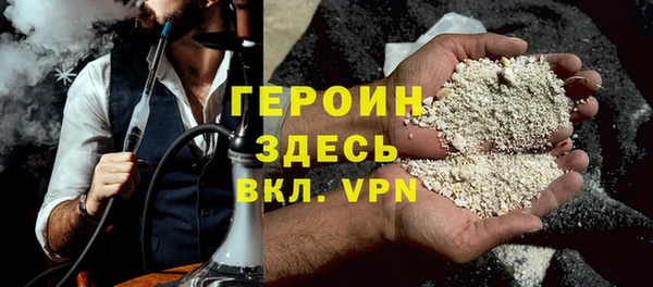 прущая мука Богданович