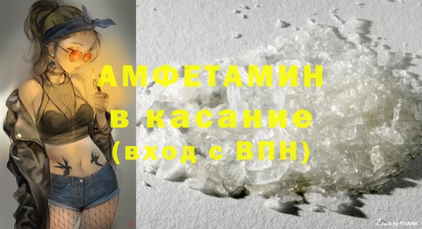 mix Богородск