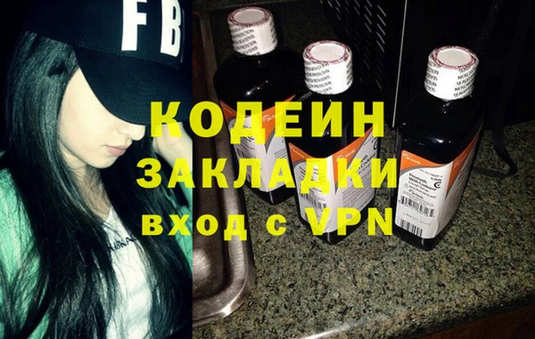прущая мука Бородино