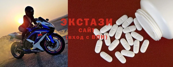 меф Бронницы