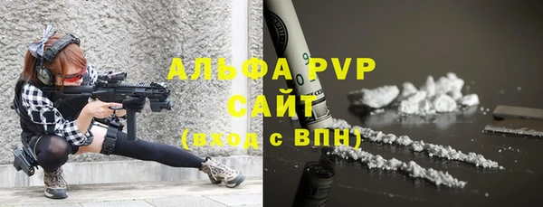 прущая мука Бородино