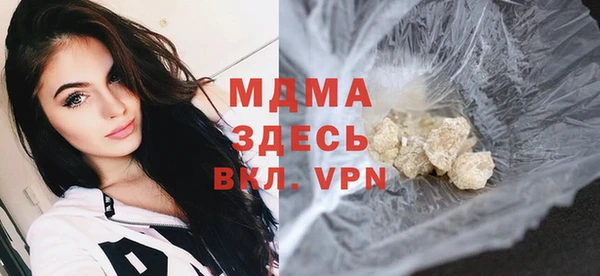 гидра Аркадак