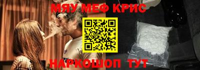 ГАЛЛЮЦИНОГЕННЫЕ ГРИБЫ Гатчина