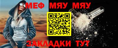 ГАЛЛЮЦИНОГЕННЫЕ ГРИБЫ Гатчина
