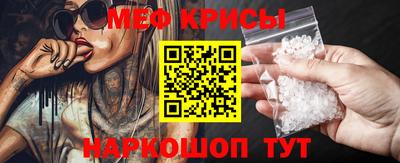 ГАЛЛЮЦИНОГЕННЫЕ ГРИБЫ Гатчина