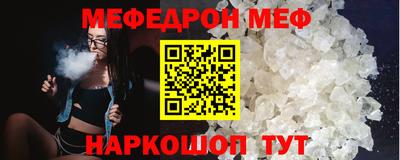 наркотики Гай