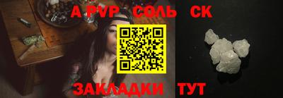 ГАЛЛЮЦИНОГЕННЫЕ ГРИБЫ Гатчина