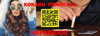 ГАЛЛЮЦИНОГЕННЫЕ ГРИБЫ Гатчина