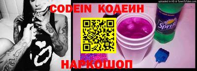 ГАЛЛЮЦИНОГЕННЫЕ ГРИБЫ Гатчина