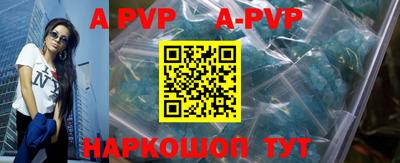 прущие крисы Гагарин