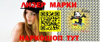 прущие крисы Гагарин