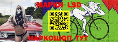 ГАЛЛЮЦИНОГЕННЫЕ ГРИБЫ Гатчина