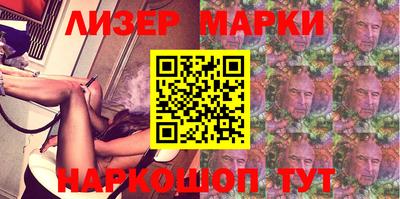 ГАЛЛЮЦИНОГЕННЫЕ ГРИБЫ Гатчина