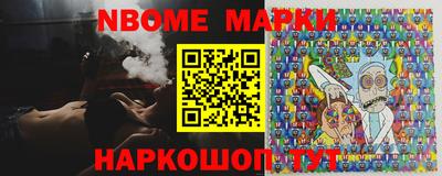 прущие крисы Гагарин