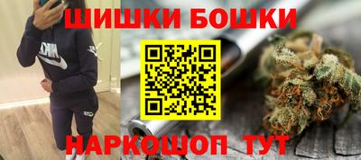 прущие крисы Гагарин