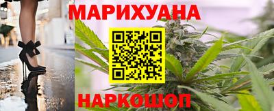 прущие крисы Гагарин