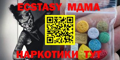 прущие крисы Гагарин