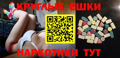 прущие крисы Гагарин