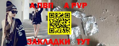наркотики Гай