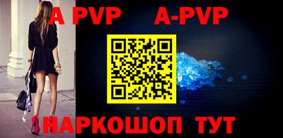 ГАЛЛЮЦИНОГЕННЫЕ ГРИБЫ Гатчина