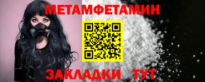 ГАЛЛЮЦИНОГЕННЫЕ ГРИБЫ Гатчина