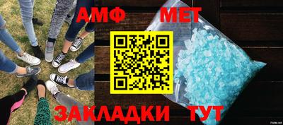 прущие крисы Гагарин