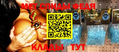ГАЛЛЮЦИНОГЕННЫЕ ГРИБЫ Гатчина