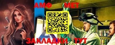 прущие крисы Гагарин