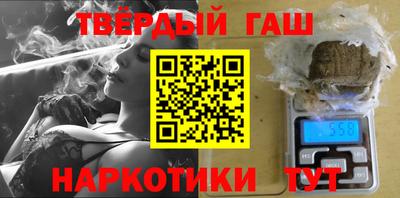 прущие крисы Гагарин