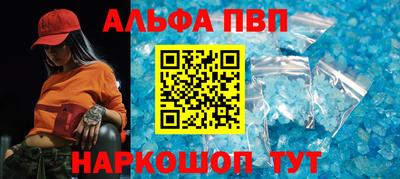 прущие крисы Гагарин