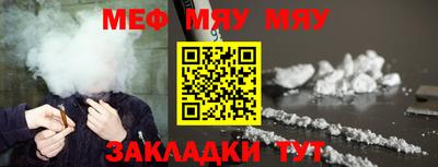 ГАЛЛЮЦИНОГЕННЫЕ ГРИБЫ Гатчина