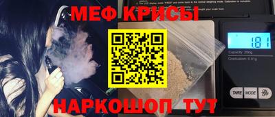 ГАЛЛЮЦИНОГЕННЫЕ ГРИБЫ Гатчина