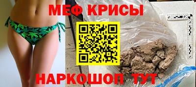 наркотики Гай
