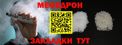 наркотики Гай