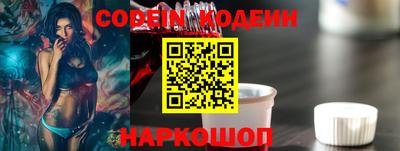 ГАЛЛЮЦИНОГЕННЫЕ ГРИБЫ Гатчина