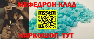ГАЛЛЮЦИНОГЕННЫЕ ГРИБЫ Гатчина